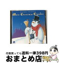 EANコード：0731453023727■通常24時間以内に出荷可能です。※繁忙期やセール等、ご注文数が多い日につきましては　発送まで72時間かかる場合があります。あらかじめご了承ください。■宅配便(送料398円)にて出荷致します。合計3980円以上は送料無料。■ただいま、オリジナルカレンダーをプレゼントしております。■送料無料の「もったいない本舗本店」もご利用ください。メール便送料無料です。■お急ぎの方は「もったいない本舗　お急ぎ便店」をご利用ください。最短翌日配送、手数料298円から■「非常に良い」コンディションの商品につきましては、新品ケースに交換済みです。■中古品ではございますが、良好なコンディションです。決済はクレジットカード等、各種決済方法がご利用可能です。■万が一品質に不備が有った場合は、返金対応。■クリーニング済み。■商品状態の表記につきまして・非常に良い：　　非常に良い状態です。再生には問題がありません。・良い：　　使用されてはいますが、再生に問題はありません。・可：　　再生には問題ありませんが、ケース、ジャケット、　　歌詞カードなどに痛みがあります。