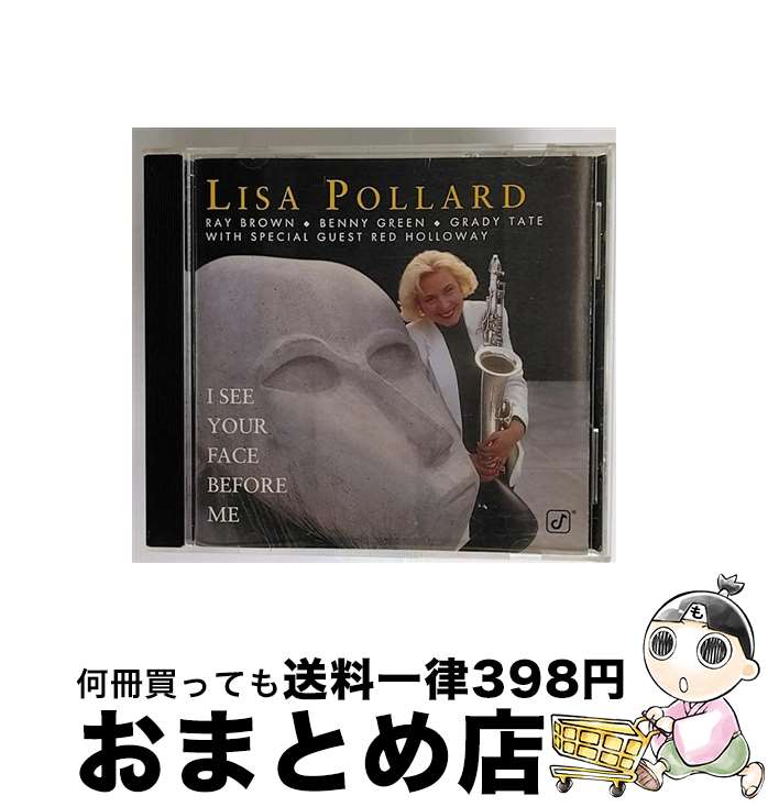【中古】 I See Your Face Before Me LisaPollard / Lisa Pollard / Concord Records [CD]【宅配便出荷】