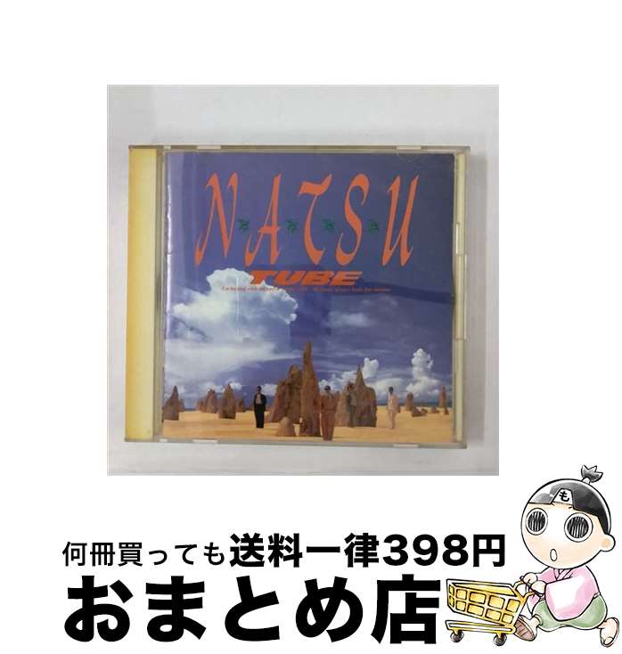 【中古】 N・A・T・S・U/CD/CSCL-1155 / チューブ / ソニー・ミュージックレコーズ [CD]【宅配便出荷】