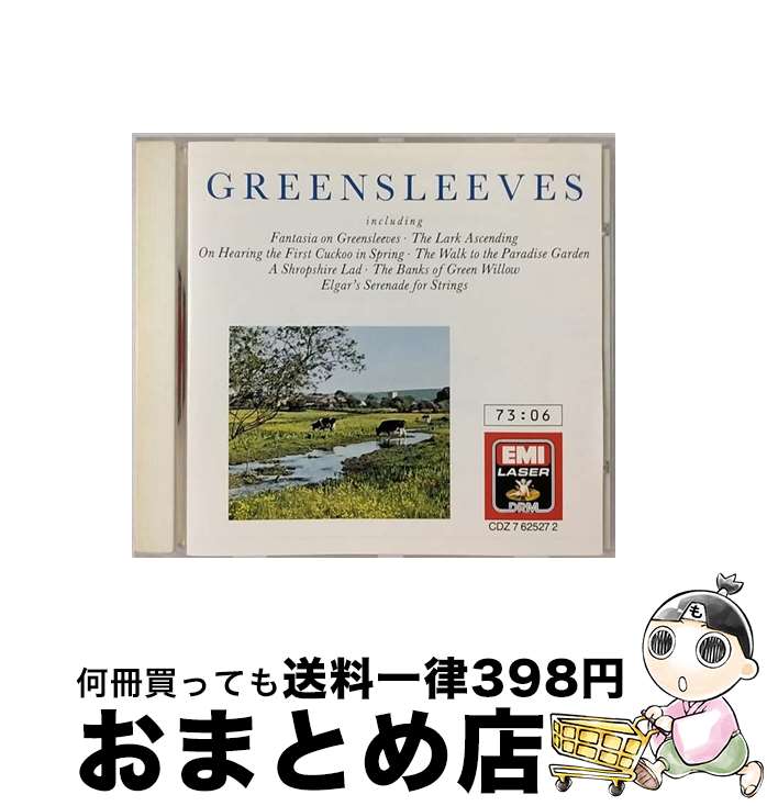 【中古】 Greensleeves VaughanWilliams ,Boult ,Barbirolli / Vaughan Williams, Boult, Barbirolli / Capitol CD 【宅配便出荷】