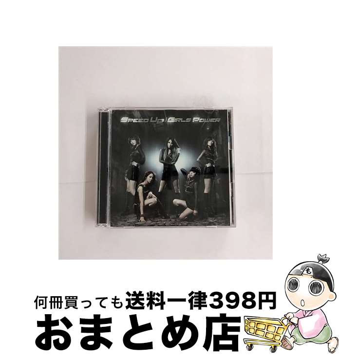 【中古】 スピード アップ／ガールズ パワー（初回限定盤A）/CDシングル（12cm）/UMCK-9469 / KARA / ユニバーサル シグマ CD 【宅配便出荷】