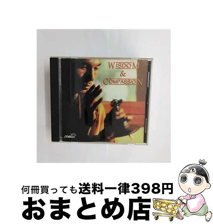 š Wisdom  Compassion / Various Artists / Milan Records [CD]ؽв١