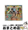 EANコード：4988061895079■こちらの商品もオススメです ● おつかれサマー！（初回限定盤A）/CDシングル（12cm）/TFCC-89541 / でんぱ組.inc / トイズファクトリー [CD] ● 最Ψ最好調！（初回限定盤A）/CDシングル（12cm）/TFCC-89604 / でんぱ組.inc / トイズファクトリー [CD] ● でんぱーりーナイト（初回限定盤A）/CDシングル（12cm）/TFCC-89523 / でんぱ組.inc / トイズファクトリー [CD] ● W．W．D　II（初回限定盤B）/CDシングル（12cm）/TFCC-89455 / でんぱ組 .inc / トイズファクトリー [CD] ● でんでんぱっしょん（初回限定盤）/CDシングル（12cm）/TFCC-89431 / でんぱ組.inc / トイズファクトリー [CD] ● おつかれサマー！（初回限定盤B）/CDシングル（12cm）/TFCC-89542 / でんぱ組.inc / トイズファクトリー [CD] ● あした地球がこなごなになっても（初回限定盤A）/CDシングル（12cm）/TFCC-89568 / でんぱ組.inc / トイズファクトリー [CD] ● でんぱーりーナイト（初回限定盤B）/CDシングル（12cm）/TFCC-89524 / でんぱ組.inc / トイズファクトリー [CD] ● ちゅるりちゅるりら（初回限定盤A）/CDシングル（12cm）/TFCC-89506 / でんぱ組.inc / トイズファクトリー [CD] ● あした地球がこなごなになっても（初回限定盤B）/CDシングル（12cm）/TFCC-89569 / でんぱ組.inc / トイズファクトリー [CD] ● おやすみポラリスさよならパラレルワールド／ギラメタスでんぱスターズ（初回限定盤A）/CDシングル（12cm）/TFCC-89650 / でんぱ組.inc / トイズファクトリー [CD] ● W．W．D／冬へと走りだすお！（初回限定盤A）/CDシングル（12cm）/TFCC-89414 / でんぱ組.inc / トイズファクトリー [CD] ● W．W．D／冬へと走りだすお！（初回限定盤B）/CDシングル（12cm）/TFCC-89415 / でんぱ組.inc / トイズファクトリー [CD] ● でんぱれーどJAPAN／強い気持ち・強い愛（初回盤A）/CDシングル（12cm）/TFCC-89372 / でんぱ組.inc / トイズファクトリー [CD] ● 読みのポリフォニー 現代文学理論入門 / 岩本 一 / 雄山閣 [単行本] ■通常24時間以内に出荷可能です。※繁忙期やセール等、ご注文数が多い日につきましては　発送まで72時間かかる場合があります。あらかじめご了承ください。■宅配便(送料398円)にて出荷致します。合計3980円以上は送料無料。■ただいま、オリジナルカレンダーをプレゼントしております。■送料無料の「もったいない本舗本店」もご利用ください。メール便送料無料です。■お急ぎの方は「もったいない本舗　お急ぎ便店」をご利用ください。最短翌日配送、手数料298円から■「非常に良い」コンディションの商品につきましては、新品ケースに交換済みです。■中古品ではございますが、良好なコンディションです。決済はクレジットカード等、各種決済方法がご利用可能です。■万が一品質に不備が有った場合は、返金対応。■クリーニング済み。■商品状態の表記につきまして・非常に良い：　　非常に良い状態です。再生には問題がありません。・良い：　　使用されてはいますが、再生に問題はありません。・可：　　再生には問題ありませんが、ケース、ジャケット、　　歌詞カードなどに痛みがあります。アーティスト：でんぱ組.inc枚数：2枚組み限定盤：限定盤曲数：4曲曲名：DISK1 1.ちゅるりちゅるりら2.檸檬色3.ちゅるりちゅるりら（Off vocal）4.檸檬色（Off vocal）タイアップ情報：ちゅるりちゅるりら CMソング:日清食品「カップヌードル」CMソング型番：TFCC-89507発売年月日：2014年07月30日