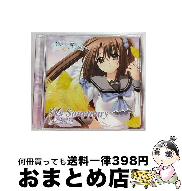 【中古】 Sky　Sanctuary/CDシングル（12cm）/LACM-4521 / 橋本みゆき / ランティス [CD]【宅配便出荷】