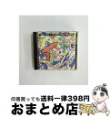 EANコード：0652683308920■通常24時間以内に出荷可能です。※繁忙期やセール等、ご注文数が多い日につきましては　発送まで72時間かかる場合があります。あらかじめご了承ください。■宅配便(送料398円)にて出荷致します。合計3980円以上は送料無料。■ただいま、オリジナルカレンダーをプレゼントしております。■送料無料の「もったいない本舗本店」もご利用ください。メール便送料無料です。■お急ぎの方は「もったいない本舗　お急ぎ便店」をご利用ください。最短翌日配送、手数料298円から■「非常に良い」コンディションの商品につきましては、新品ケースに交換済みです。■中古品ではございますが、良好なコンディションです。決済はクレジットカード等、各種決済方法がご利用可能です。■万が一品質に不備が有った場合は、返金対応。■クリーニング済み。■商品状態の表記につきまして・非常に良い：　　非常に良い状態です。再生には問題がありません。・良い：　　使用されてはいますが、再生に問題はありません。・可：　　再生には問題ありませんが、ケース、ジャケット、　　歌詞カードなどに痛みがあります。発売年月日：2000年06月20日