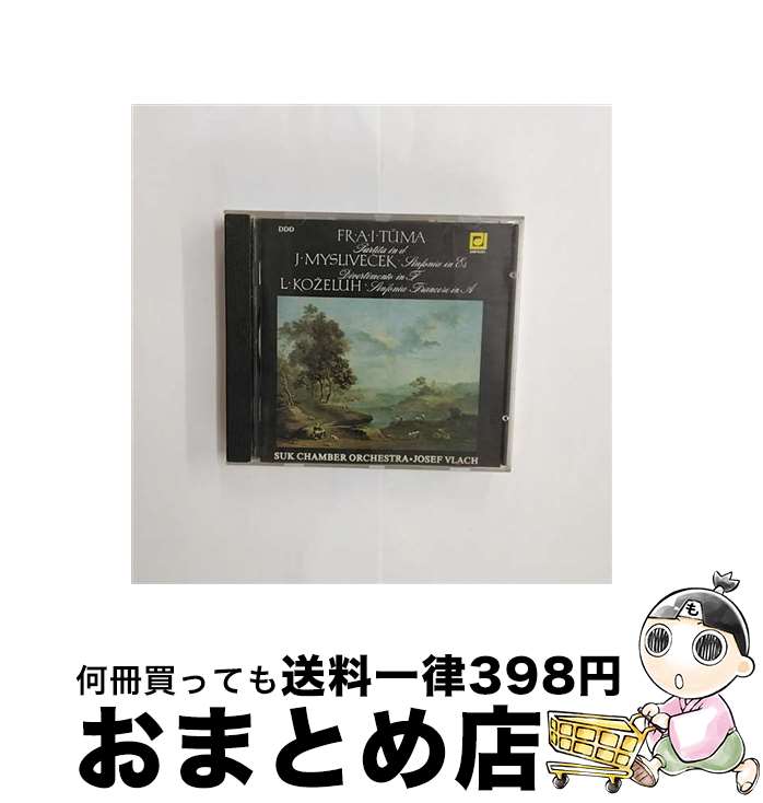 【中古】 東欧の管弦楽曲 Suk.co / Omnibus Classical / [CD]【宅配便出荷】
