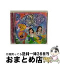 【中古】 The　Very　Best　of　Puffy／amiyumi　jet　fever/CD/ESCB-2140 / PUFFY / エピックレコードジャパン [CD]【宅配便出荷】