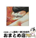 【中古】 YOU　MORE/CD/KSCL-1760 / チャットモンチー / KRE [CD]【宅配便出荷】