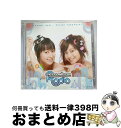 【中古】 THE　IDOLM＠STER　RADIO　～歌姫楽園～/CD/COCX-33906 / ラジオ・サントラ, 今井麻美, たかはし智秋, 三浦あずさ(たかはし智秋), 如月千早(今井麻美) / コロムビアミュ [CD]【宅配便出荷】