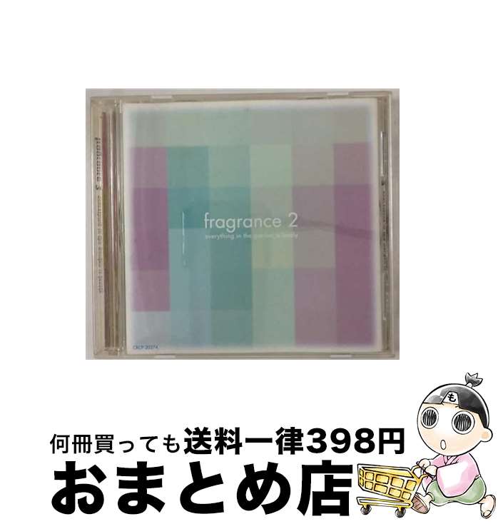 楽天もったいない本舗　おまとめ店【中古】 フレグランス2　-エブリシング　イン　ザ　ガーデン　イズ　ラブリー-/CD/CRCP-20274 / オムニバス, エディ・リーダー / 日本クラウン [CD]【宅配便出荷】