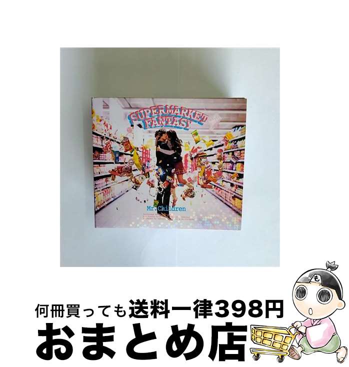 【中古】 SUPERMARKET　FANTASY/CD/TFCC-86291 / Mr.Children / TOY’S FACTORY Inc.(VAP) [CD]【宅配便出荷】