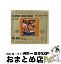 EANコード：4011222218452■通常24時間以内に出荷可能です。※繁忙期やセール等、ご注文数が多い日につきましては　発送まで72時間かかる場合があります。あらかじめご了承ください。■宅配便(送料398円)にて出荷致します。合計3980円以上は送料無料。■ただいま、オリジナルカレンダーをプレゼントしております。■送料無料の「もったいない本舗本店」もご利用ください。メール便送料無料です。■お急ぎの方は「もったいない本舗　お急ぎ便店」をご利用ください。最短翌日配送、手数料298円から■「非常に良い」コンディションの商品につきましては、新品ケースに交換済みです。■中古品ではございますが、良好なコンディションです。決済はクレジットカード等、各種決済方法がご利用可能です。■万が一品質に不備が有った場合は、返金対応。■クリーニング済み。■商品状態の表記につきまして・非常に良い：　　非常に良い状態です。再生には問題がありません。・良い：　　使用されてはいますが、再生に問題はありません。・可：　　再生には問題ありませんが、ケース、ジャケット、　　歌詞カードなどに痛みがあります。