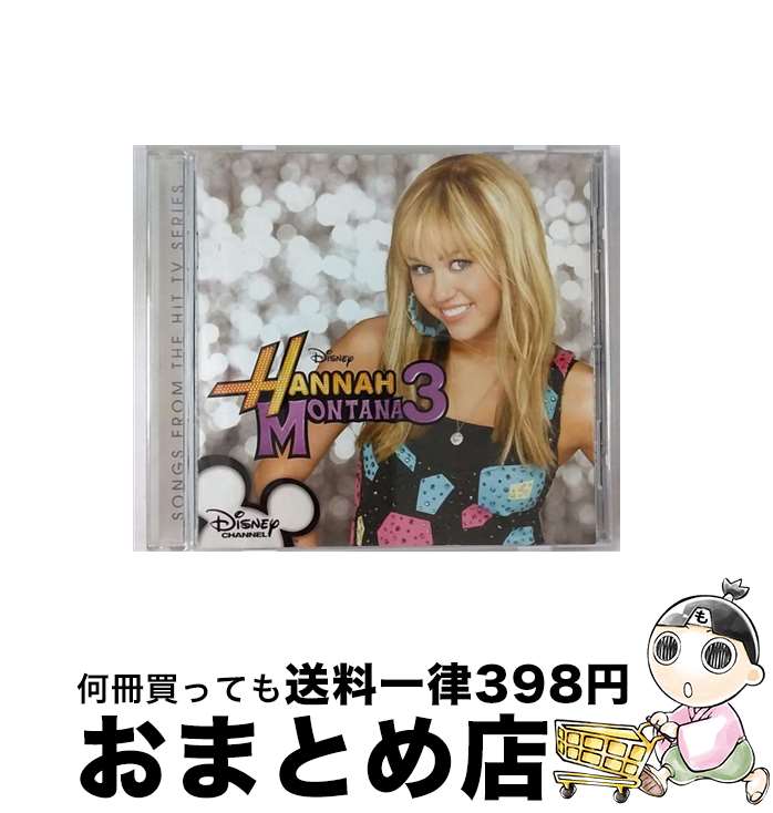 【中古】 シークレット アイドル ハンナモンタナ / Hannah Montana 3 / Hannah Montana 3 / エイベックス・マーケティング・コミュニケーションズ株式会社 [CD]【宅配便出荷】