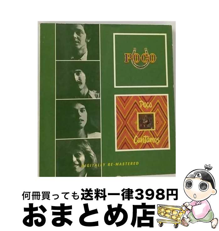 【中古】 Poco ポコ / Seven / Cantamos / POCO / BGO [CD]【宅配便出荷】