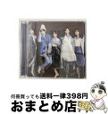 【中古】 サヨナラの意味（TYPE-C）/CDシングル（12cm）/SRCL-9262 / 乃木坂46 / SMR CD 【宅配便出荷】