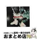 EANコード：0075596627726■通常24時間以内に出荷可能です。※繁忙期やセール等、ご注文数が多い日につきましては　発送まで72時間かかる場合があります。あらかじめご了承ください。■宅配便(送料398円)にて出荷致します。合計3980円以上は送料無料。■ただいま、オリジナルカレンダーをプレゼントしております。■送料無料の「もったいない本舗本店」もご利用ください。メール便送料無料です。■お急ぎの方は「もったいない本舗　お急ぎ便店」をご利用ください。最短翌日配送、手数料298円から■「非常に良い」コンディションの商品につきましては、新品ケースに交換済みです。■中古品ではございますが、良好なコンディションです。決済はクレジットカード等、各種決済方法がご利用可能です。■万が一品質に不備が有った場合は、返金対応。■クリーニング済み。■商品状態の表記につきまして・非常に良い：　　非常に良い状態です。再生には問題がありません。・良い：　　使用されてはいますが、再生に問題はありません。・可：　　再生には問題ありませんが、ケース、ジャケット、　　歌詞カードなどに痛みがあります。発売年月日：1993年08月19日