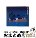 【中古】 バズ・ミックス/CD/ESCA-7373 / オムニバス, ジーザス&メリー・チェイン, スーパー・ファーリー・アニマルズ, カパドナ, R.L.バー...