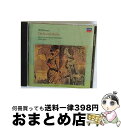 【中古】 ヴォルフ＝フェラーリ：管弦楽曲集/CD/UCCD-9071 / サンティ(ネロ) / ユニバーサル ミュージック クラシック CD 【宅配便出荷】