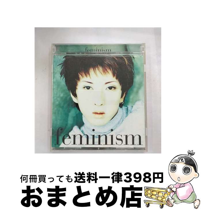 【中古】 feminism/CD/TOCT-8897 / 黒夢 / EMIミュージック・ジャパン [CD]【宅配便出荷】