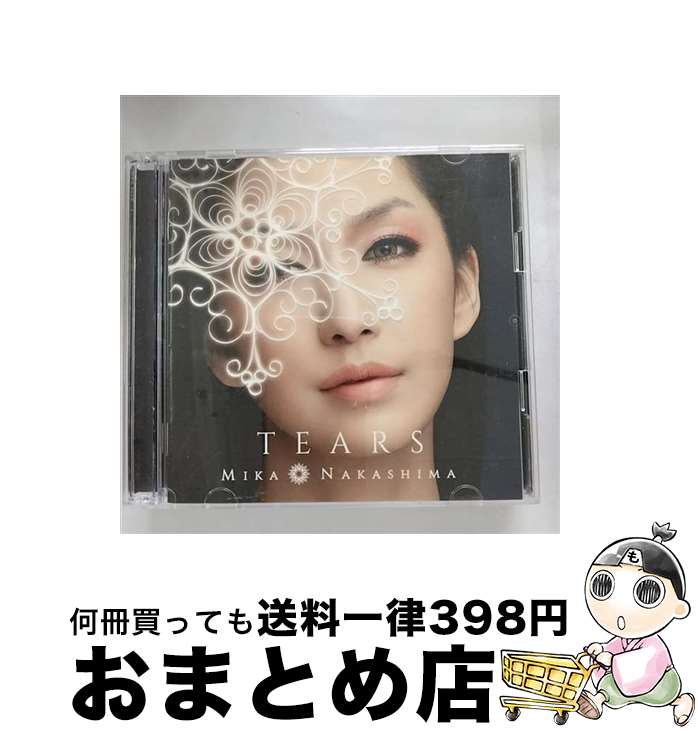 【中古】 TEARS（ALL　SINGLES　BEST）/CD/AICL-2770 / 中島美嘉 / SMAR [CD]【宅配便出荷】