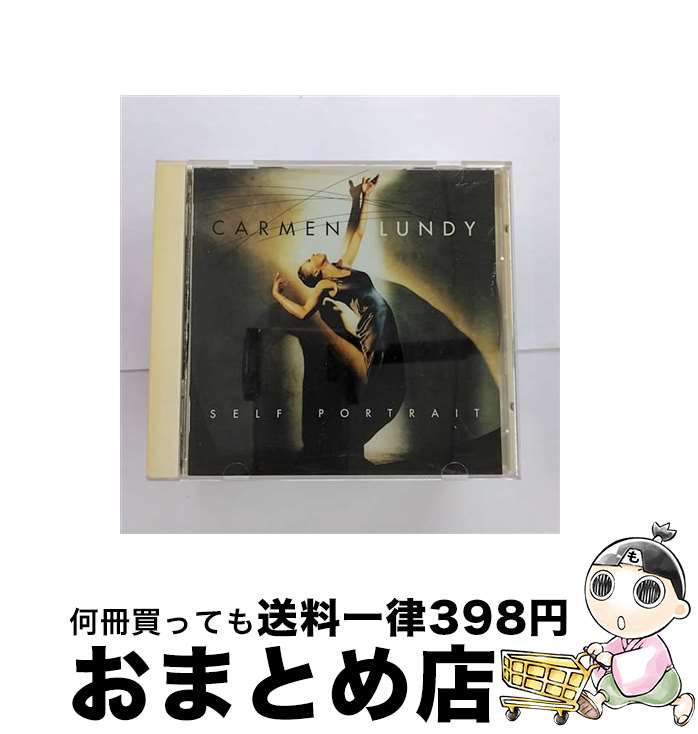 【中古】 セルフ・ポートレイト/CD/VICJ-5152 / カーメン・ランディ / ビクターエンタテインメント [CD]【宅配便出荷】