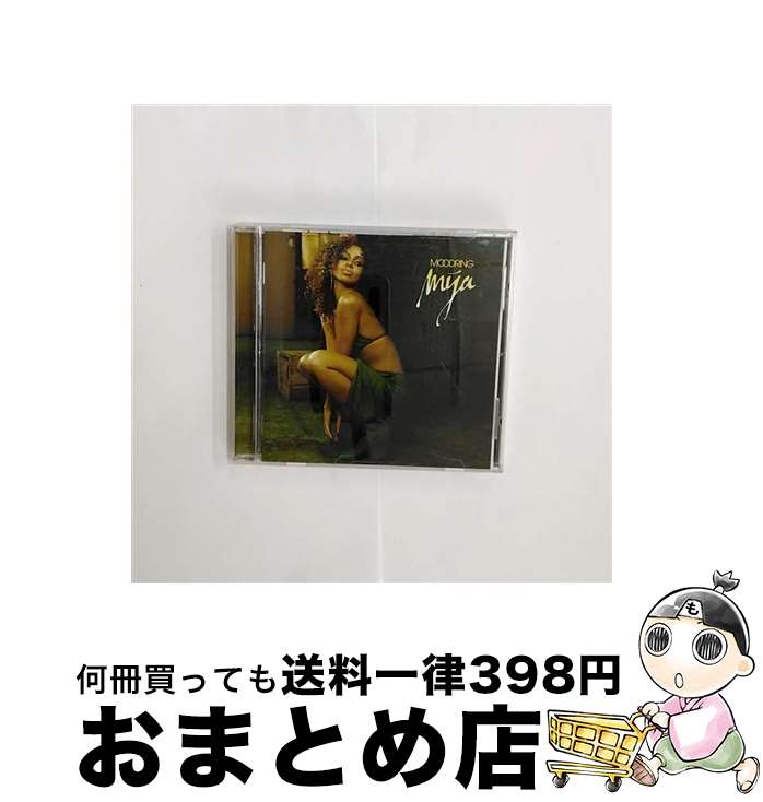 【中古】 ムードリング/CD/UICY-6059 / マイア, マイア feat.ショーン・ポール / ユニバーサル インターナショナル [CD]【宅配便出荷】