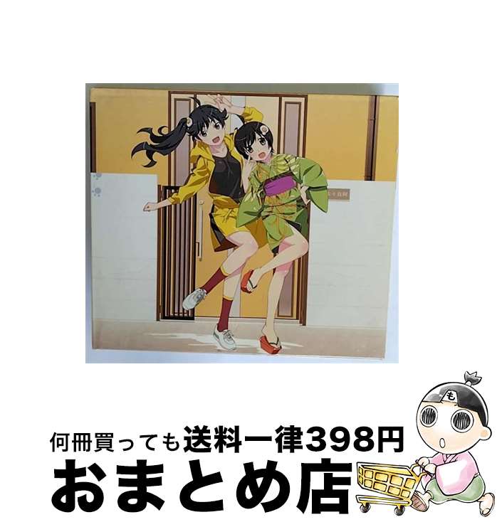 【中古】 ナイショの話（期間生産限定盤）/CDシングル（12cm）/SECL-1053 / ClariS / SME [CD]【宅配便出荷】