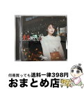 【中古】 東京酸欠ヒロイン(初回生産限定盤C)/CDシングル(12cm)/NOVA-21004 / the Raid / SMM itaku (music) [...