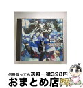 【中古】 「ペルソナ3」オリジナル・サウンドトラック/CD/SVWCー7380 / ゲーム・ミュージック / アニプレックス [CD]【宅配便出荷】