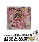 【中古】 THE　IDOLM＠STER　CINDERELLA　MASTER　Cute　jewelries！　003/CD/COCX-39651 / 歌・トーク:宮本フレデリカ(CV:高野麻美)、一ノ瀬志希(CV:藍原ことみ)、櫻井桃華(CV:照井春佳) / [CD]【宅配便出荷】