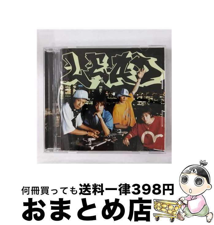 š BRANDNEWERA/CD/PCCA-02064 / Lead / ݥˡ˥ [CD]ؽв١
