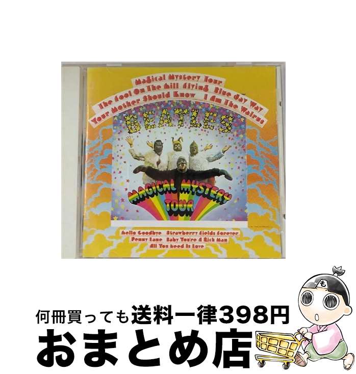 【中古】 マジカル・ミステリー・ツアー/CD/TOCP-51124 / ザ・ビートルズ / EMIミュージック・ジャパン [CD]【宅配便出荷】