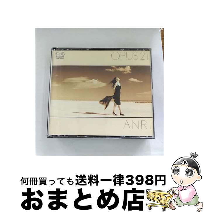 【中古】 OPUS　21/CD/FLCF-3580 / 杏里 / フォーライフ ミュージックエンタテイメント [CD]【宅配便出荷】