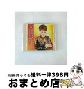 【中古】 天童よしみ2021年全曲集/CD/TECE-3588 / 天童よしみ / テイチクエンタテインメント [CD]【宅配便出荷】