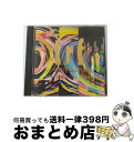 【中古】 HYPER　TECHNO　MIX/CD/AVCD-11122 / trf / エイベックス・トラックス [CD]【宅配便出荷】