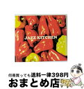 【中古】 ジャズ・キッチン/CD/SSDI-9118 / オムニバス, バイレス / エス・トゥ・エス [CD]【宅配便出荷】