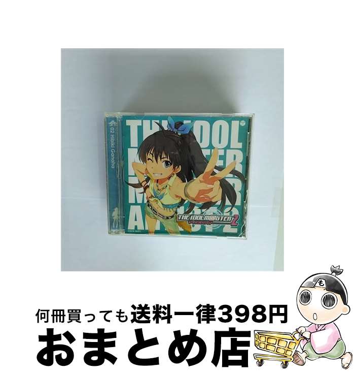 【中古】 THE　IDOLM＠STER　MASTER　ARTIST　2　-FIRST　SEASON-　02　我那覇響/CD/COCX-36511 / 我那覇響(沼倉愛美), 星井美希(長谷川明子), 天海春香(中村繪里子) / 日本コロムビア [CD]【宅配便出荷】