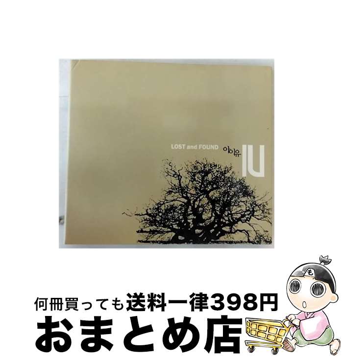 【中古】 IU Korea アイユー / Mini Album: Lost And Found / IU / Loen Ent Korea [CD]【宅配便出荷】