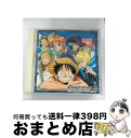 【中古】 ONE　PIECE　BEST　ALBUM～ワンピース主題歌集～/CD/AVCA-14748 / アニメ主題歌, The Kaleidoscope, 上原多香子, ジャンヌダルク, Ruppina, 田中真弓, きただにひろし, Folder5, / [CD]【宅配便出荷】