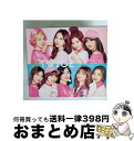 【中古】 ＃TWICE（初回限定盤B）/CD/WPZL-31298 / TWICE / ワーナーミュージック・ジャパン [CD]【宅配便出荷】