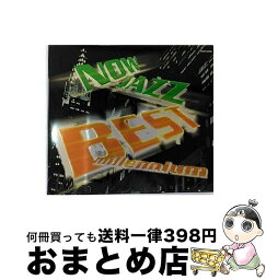 【中古】 NOW　JAZZ　BEST　millennium/CD/TOCP-65588 / オムニバス / EMIミュージック・ジャパン [CD]【宅配便出荷】