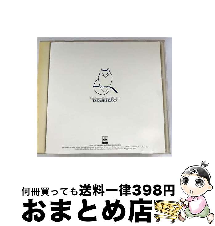 【中古】 KENJI/CD/32DH-5157 / 加古隆 / ソニー・ミュージックレコーズ [CD]【宅配便出荷】