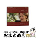 【中古】 Brahms ブラームス / Piano Pieces: Kronenberg / J. Brahms, Yorck Kronenberg / Gen...