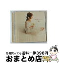 【中古】 ねぇ（初回限定盤）/CDシングル（12cm）/LACM-34914 / 藤田麻衣子 / ランティス [CD]【宅配便出荷】