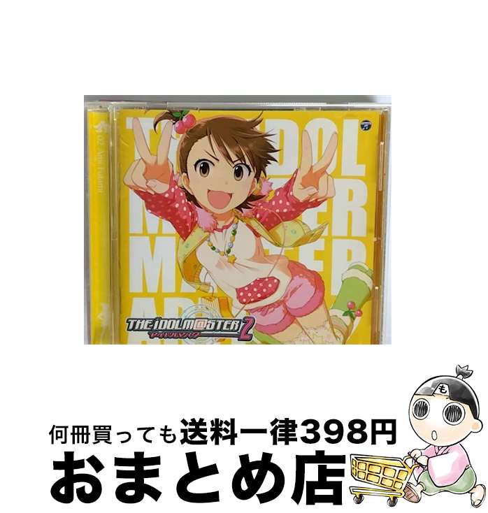 【中古】 THE　IDOLM＠STER　MASTER　ARTIST　2　-SECOND　SEASON-　02　双海亜美/CD/COCX-36740 / 双海亜美（CV：下田麻美） / 日本コロムビア [CD]【宅配便出荷】