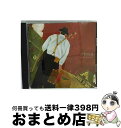 【中古】 三都物語/CD/PSCC-1072 / 谷村新司 タニムラシンジ / (unknown) [CD]【宅配便出荷】