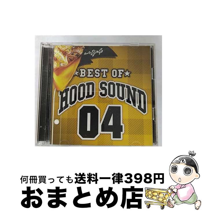 【中古】 BEST　OF　HOOD　SOUND　04　MIXED　BY　DJ☆GO/CD/VFS-032 / DJ☆GO, BIG RON, TAGG THE SICKNESS, DAZZLE 4 LIFE, JO-G, CRAY-G, Kayzabro, JACK RABBITZ, GAYA-K, RIDE RECO SOLDIER, AK-69 a.k.a. Kalassy Nikof / [CD]【宅配便出荷】