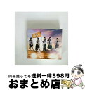 【中古】 革命の丘（TYPE-A）/CD/AVCD-93608 / SKE48 / avex trax [CD]【宅配便出荷】