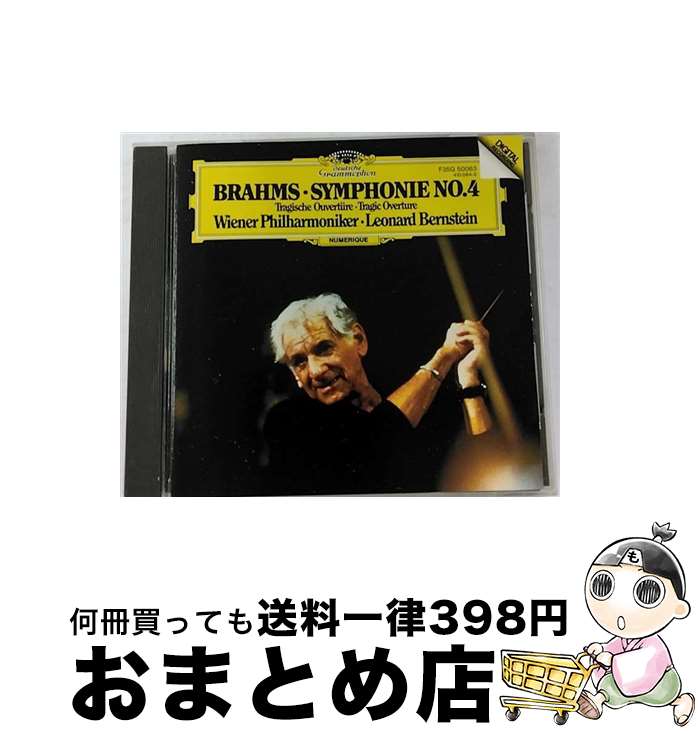š Symphony 4 Tragic Overture Brahms ,Bernstein ,Vpo / Brahms ֥顼ॹ / [CD]ؽв١