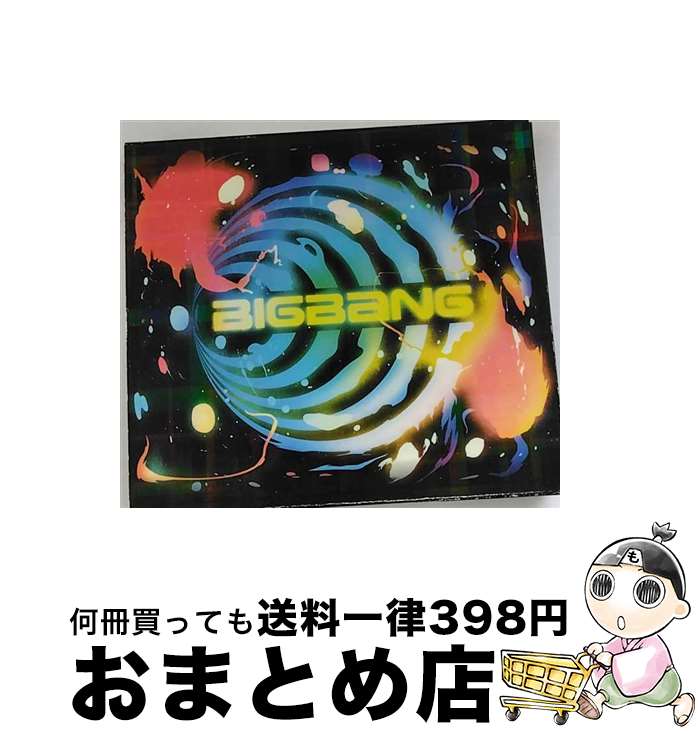 【中古】 BIGBANG（初回限定盤）/CD/UPCH-9507 / BIGBANG / ユニバーサルJ [CD]【宅配便出荷】